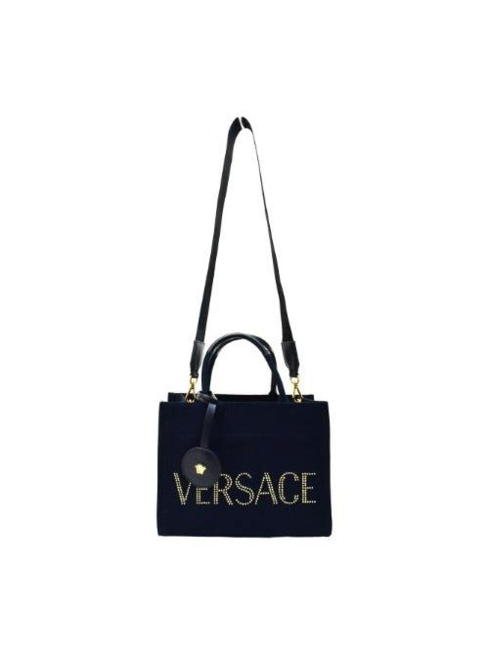 Versace Black Canvas Box Two-Way Bag #372874V72B